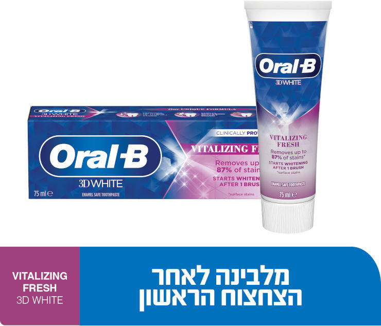 אורל בי משחה 3D-WHITE רעננות מעוררת