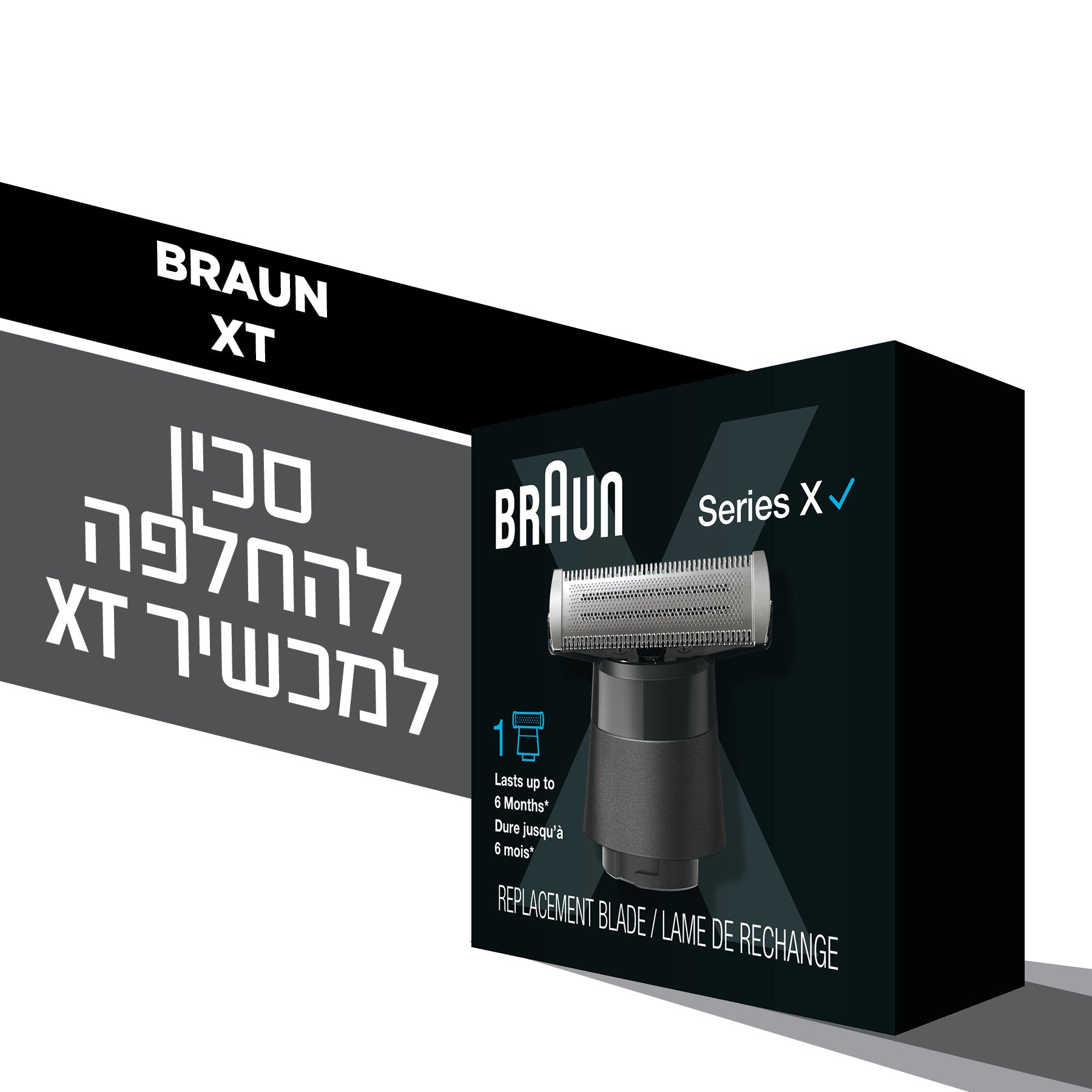 סכין להחלפה למכשיר XT לעיצוב שיער Braun