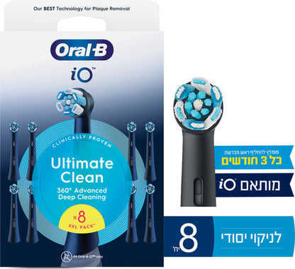 אורלבי ראש מברשת חשמלית iO אולט 8 יח